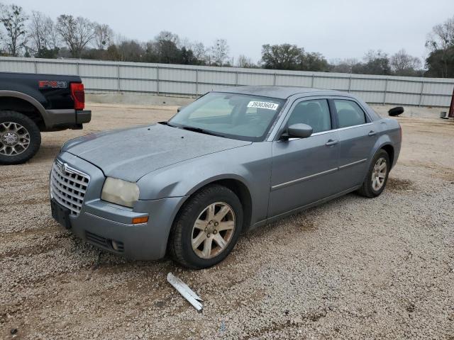 CHRYSLER 300 TOURIN 2007 with VIN 2C3KA53G87H731040 - Photo from auction