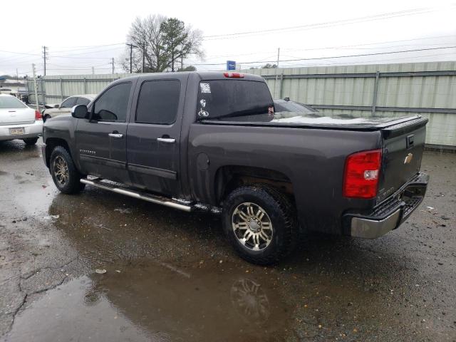 Photo 2 from auction – 2010 CHEVROLET SILVERADO with VIN 3GCRCSEA6AG142913