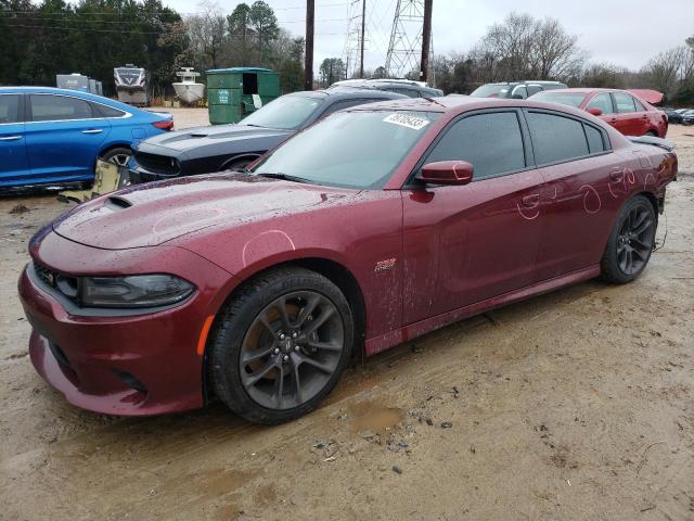 DODGE CHARGER SC 2020 with VIN 2C3CDXGJ0LH121690 - Photo from auction