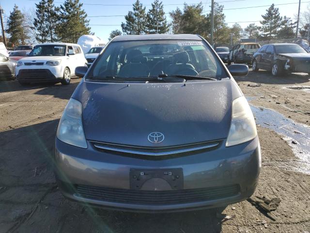 Photo 5 from auction – 2007 TOYOTA PRIUS with VIN JTDKB20U973256289