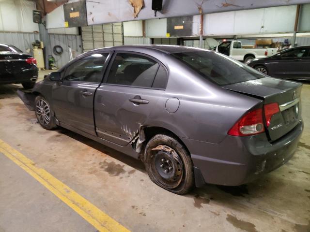 Photo 2 from auction – 2011 HONDA CIVIC LX with VIN 19XFA1F59BE008737