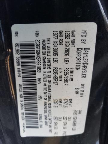 Photo 14 from auction – 2005 CHRYSLER PACIFICA T with VIN 2C8GF684X5R661859