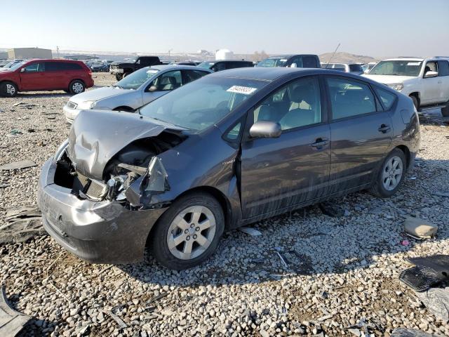 TOYOTA PRIUS 2008 with VIN JTDKB20U583345875 - Photo from auction