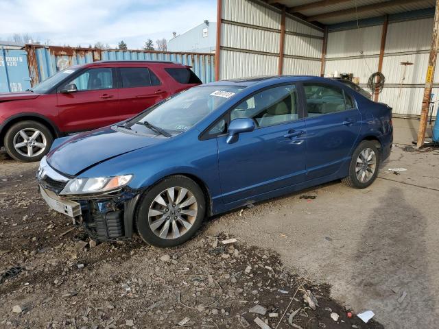 HONDA CIVIC EX 2009 with VIN 19XFA16819E018098 - Photo from auction