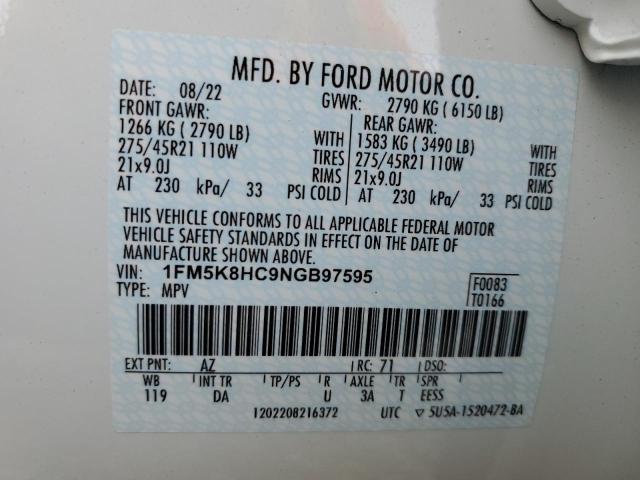 Photo 14 from auction – 2022 FORD EXPLORER P with VIN 1FM5K8HC9NGB97595
