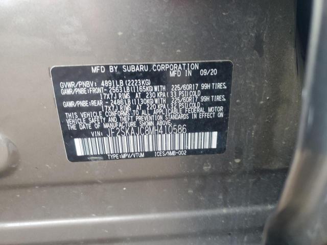 Photo 14 from auction – 2021 SUBARU FORESTER P with VIN JF2SKAJC8MH410586