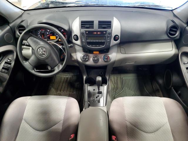 Photo 8 from auction – 2006 TOYOTA RAV4 with VIN JTMBD33V565036915