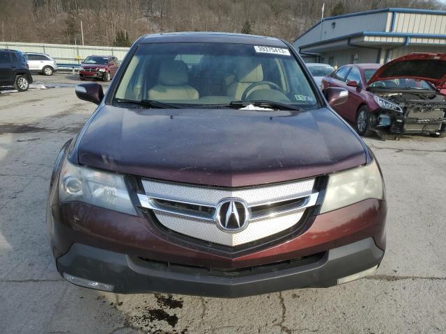 Photo 5 from auction – 2007 ACURA MDX with VIN 2HNYD28267H530630