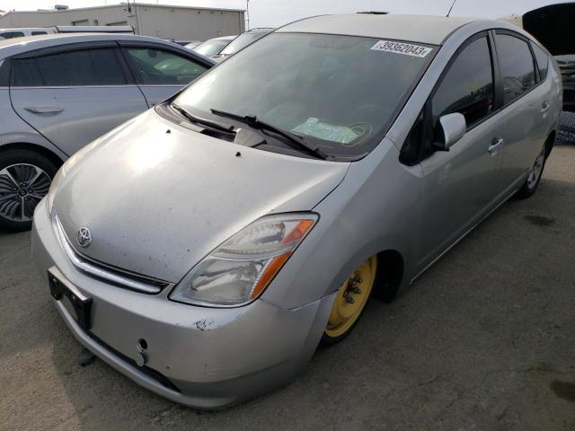 TOYOTA PRIUS 2004 with VIN JTDKB20U940014387 - Photo from auction