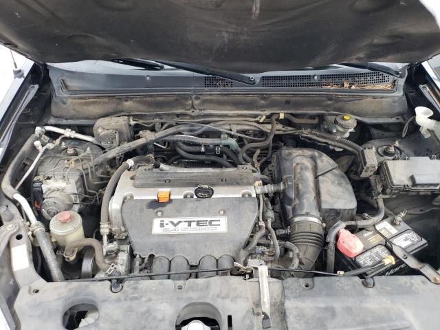 Photo 12 from auction – 2006 HONDA CR-V EX with VIN JHLRD68826C024559