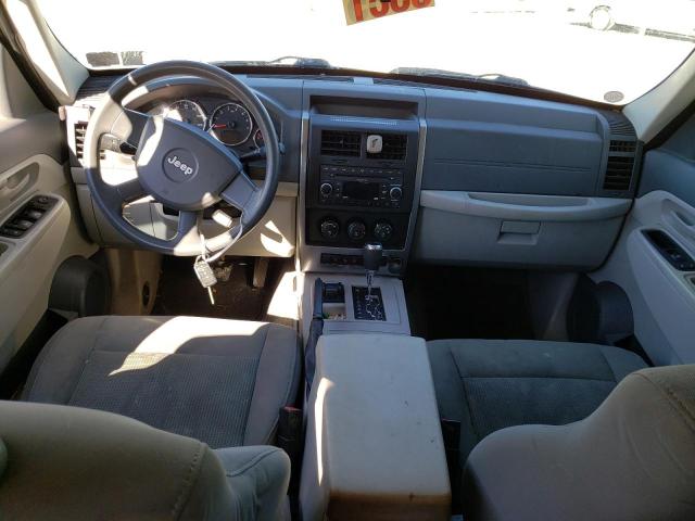 Photo 8 from auction – 2008 JEEP LIBERTY SP with VIN 1J8GN28K88W174997
