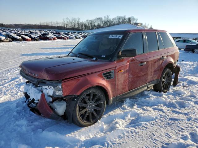 LAND ROVER RANGE ROVE 2008 with VIN SALSF25488A146742 - Photo from auction