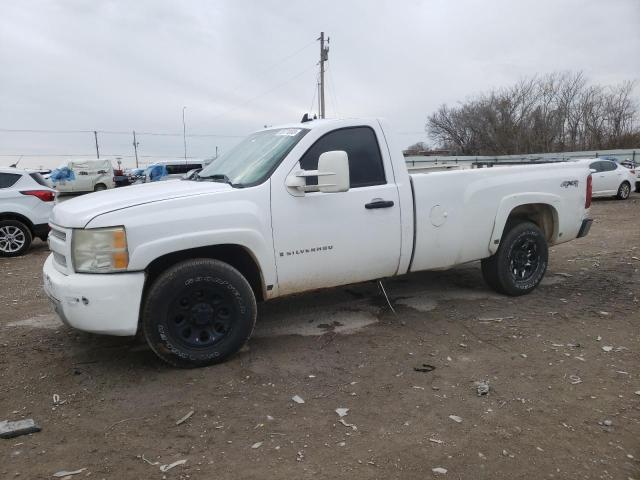 CHEVROLET SILVERADO 2007 with VIN 1GCEK14JX7E604175 - Photo from auction