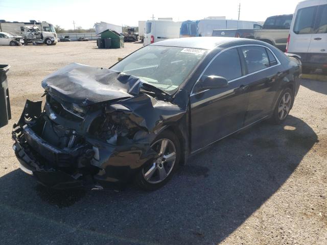 CHEVROLET MALIBU 2LT 2011 with VIN 1G1ZD5E10BF156199 - Photo from auction