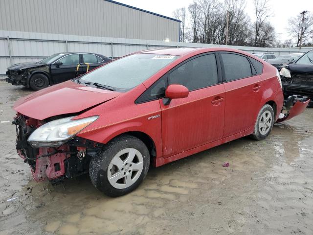 TOYOTA PRIUS 2010 with VIN JTDKN3DU1A0070133 - Photo from auction