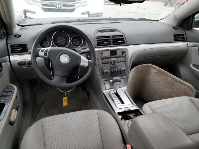 Photo 8 from auction – 2008 SATURN AURA XE with VIN 1G8ZS57B38F254147