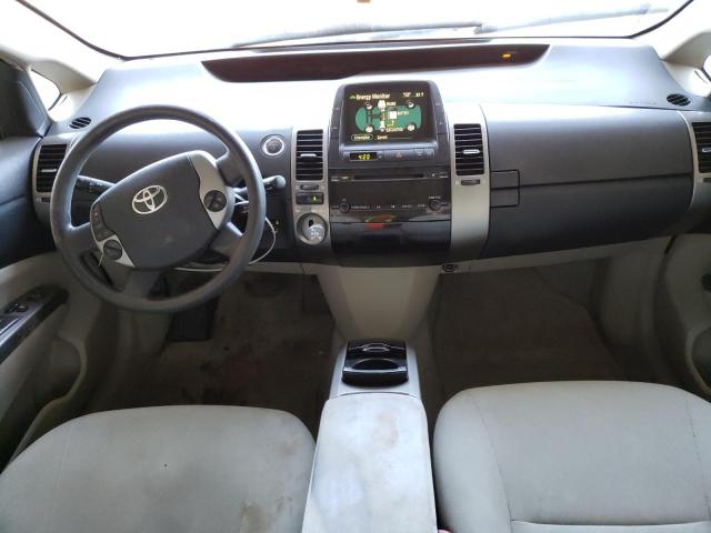 Photo 8 from auction – 2007 TOYOTA PRIUS with VIN JTDKB20U673221340