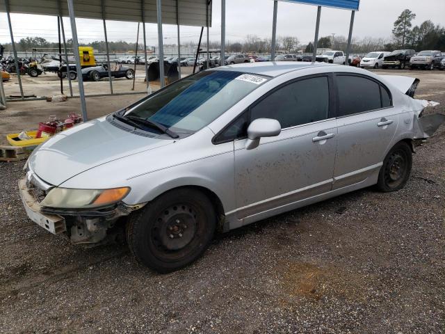 Photo 1 from auction – 2006 HONDA CIVIC LX with VIN 1HGFA16596L079158