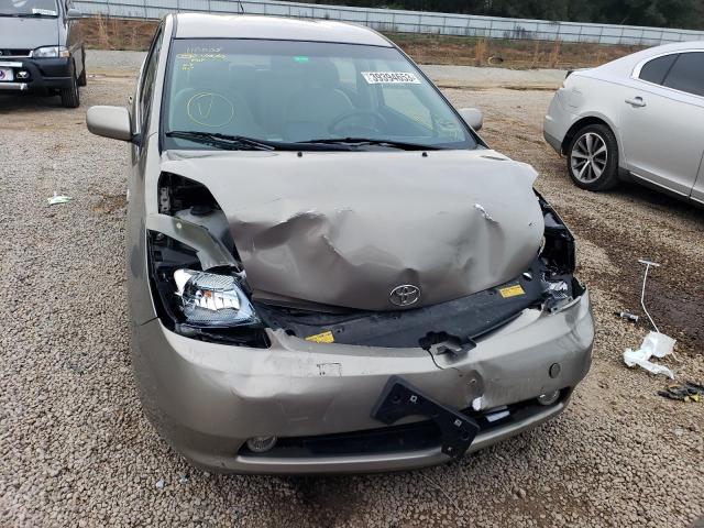 Photo 5 from auction – 2007 TOYOTA PRIUS with VIN JTDKB20U377599706