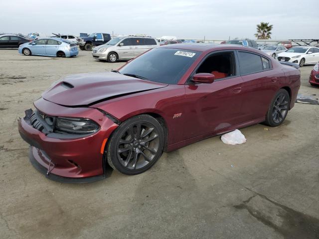 DODGE CHARGER SC 2020 with VIN 2C3CDXGJ7LH251448 - Photo from auction