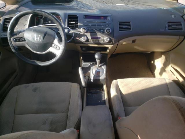 Photo 8 from auction – 2007 HONDA CIVIC HYBR with VIN JHMFA36227S024847