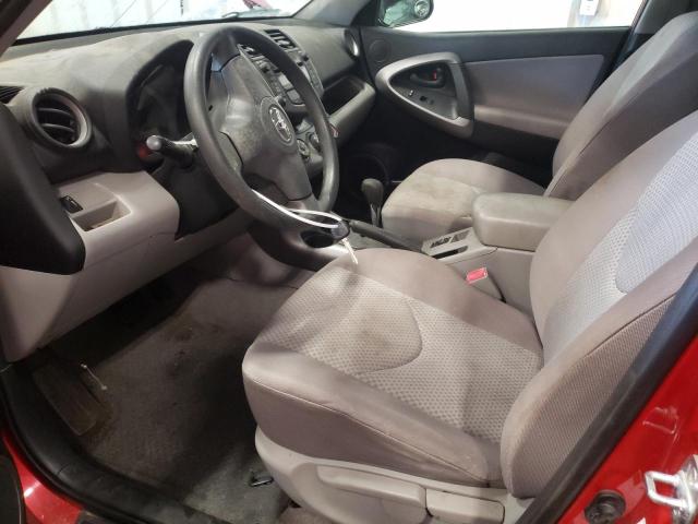 Photo 7 from auction – 2008 TOYOTA RAV4 with VIN JTMZD33V286076736