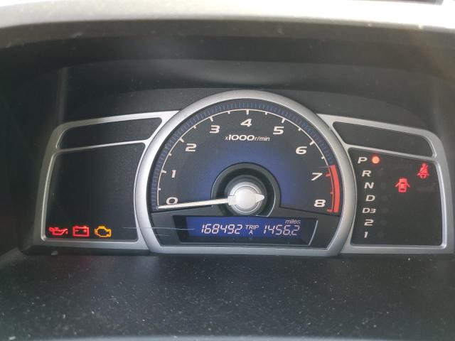 Photo 9 from auction – 2006 HONDA CIVIC EX with VIN 2HGFG12846H545266