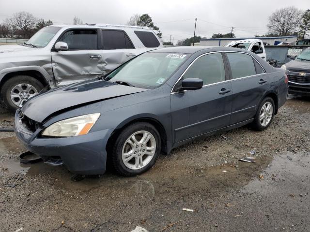 HONDA ACCORD SE 2007 with VIN JHMCM56357C005122 - Photo from auction