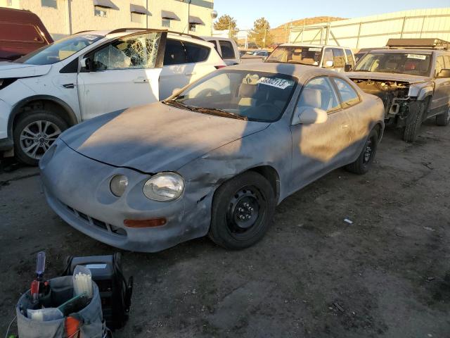 TOYOTA CELICA GT 1994 with VIN JT2ST07F2R0004955 - Photo from auction