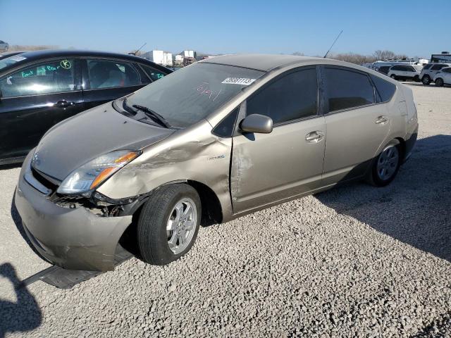 Photo 1 from auction – 2008 TOYOTA PRIUS with VIN JTDKB20U087728499