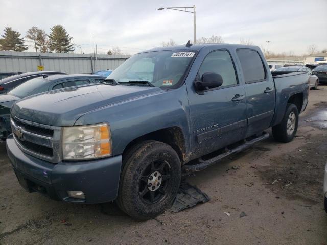 CHEVROLET SILVERADO 2008 with VIN 3GCEK13J78G228854 - Photo from auction