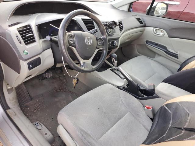 Photo 8 from auction – 2012 HONDA CIVIC LX with VIN 2HGFB2F57CH323496