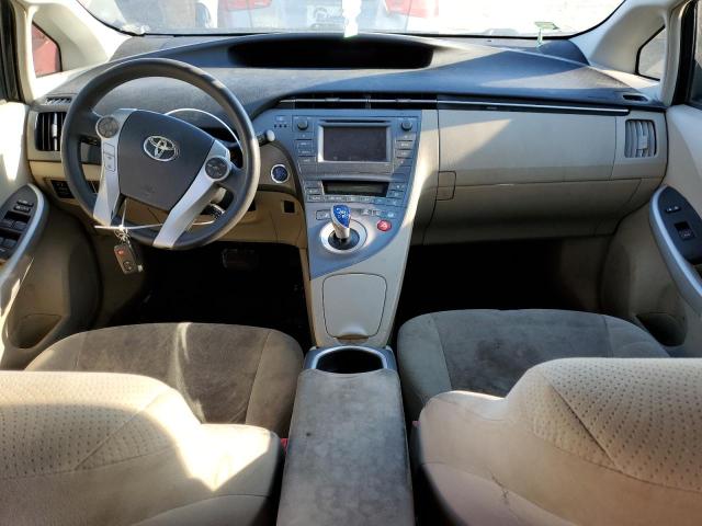 Photo 8 from auction – 2012 TOYOTA PRIUS with VIN JTDKN3DU8C5414790
