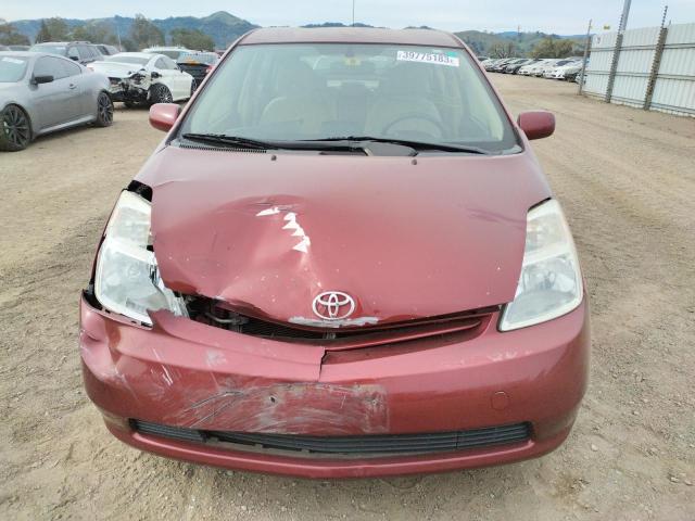 Photo 5 from auction – 2005 TOYOTA PRIUS with VIN JTDKB22U657053850