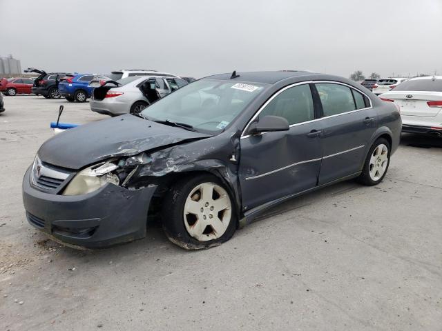 SATURN AURA XE 2008 with VIN 1G8ZS57B38F254147 - Photo from auction