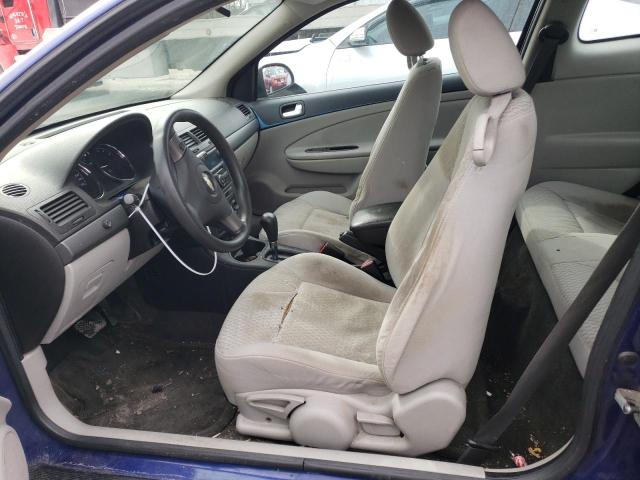 Photo 7 from auction – 2007 CHEVROLET COBALT LT with VIN 1G1AL15F377273071