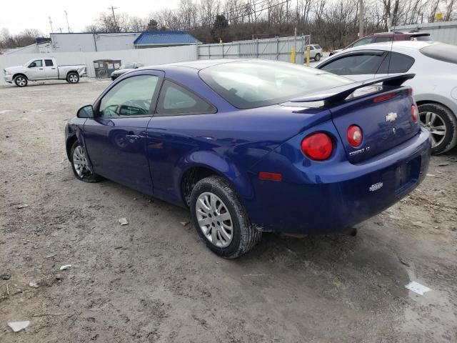 Photo 2 from auction – 2007 CHEVROLET COBALT LT with VIN 1G1AL15F377273071