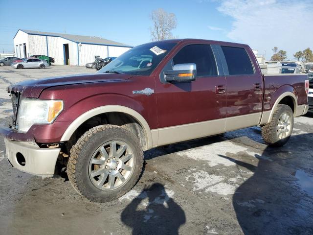 FORD F150 SUPER 2010 with VIN 1FTFW1CV5AKE53722 - Photo from auction