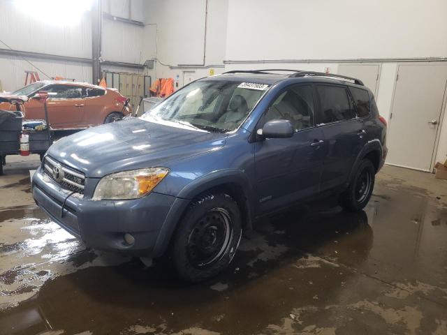 TOYOTA RAV4 LIMIT 2007 with VIN JTMBK31V576027474 - Photo from auction