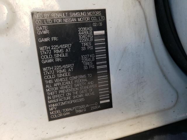 Photo 14 from auction – 2016 NISSAN ROGUE S with VIN KNMAT2MTXGP661385