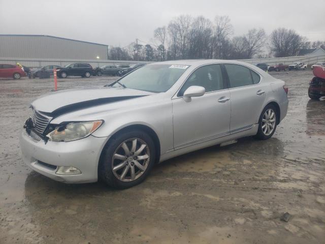 LEXUS LS 460 2007 with VIN JTHBL46F875000620 - Photo from auction