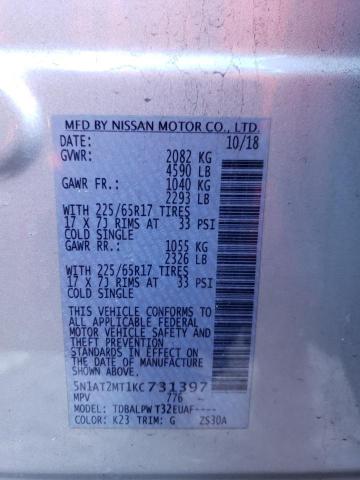 Photo 14 from auction – 2019 NISSAN ROGUE S with VIN 5N1AT2MT1KC731397