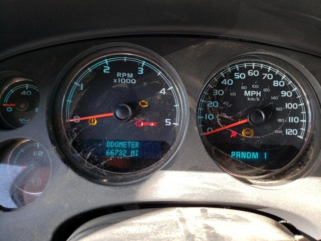 Photo 9 from auction – 2008 CHEVROLET SILVERADO with VIN 1GCHK23618F222113