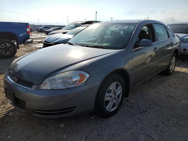 Photo 1 from auction – 2007 CHEVROLET IMPALA LS with VIN 2G1WB58K379345202
