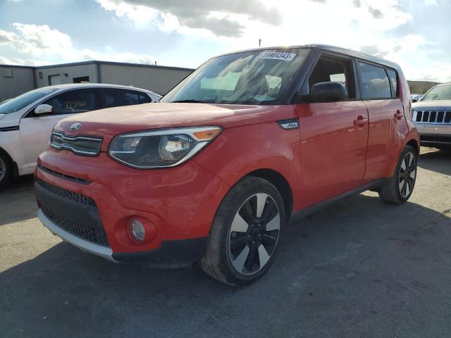 KIA SOUL + 2017 with VIN KNDJP3A57H7459007 - Photo from auction