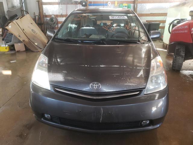 Photo 5 from auction – 2007 TOYOTA PRIUS with VIN JTDKB20U973282374