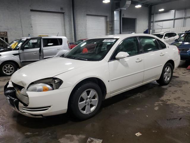 CHEVROLET IMPALA LT 2007 with VIN 2G1WT58K179154116 - Photo from auction