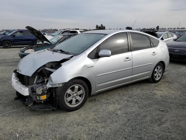 TOYOTA PRIUS 2009 with VIN JTDKB20U193514985 - Photo from auction
