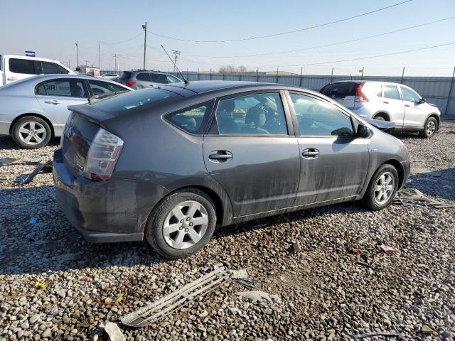 Photo 3 from auction – 2008 TOYOTA PRIUS with VIN JTDKB20U583345875