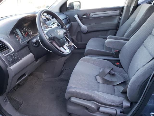 Photo 7 from auction – 2007 HONDA CR-V EX with VIN JHLRE38587C002276